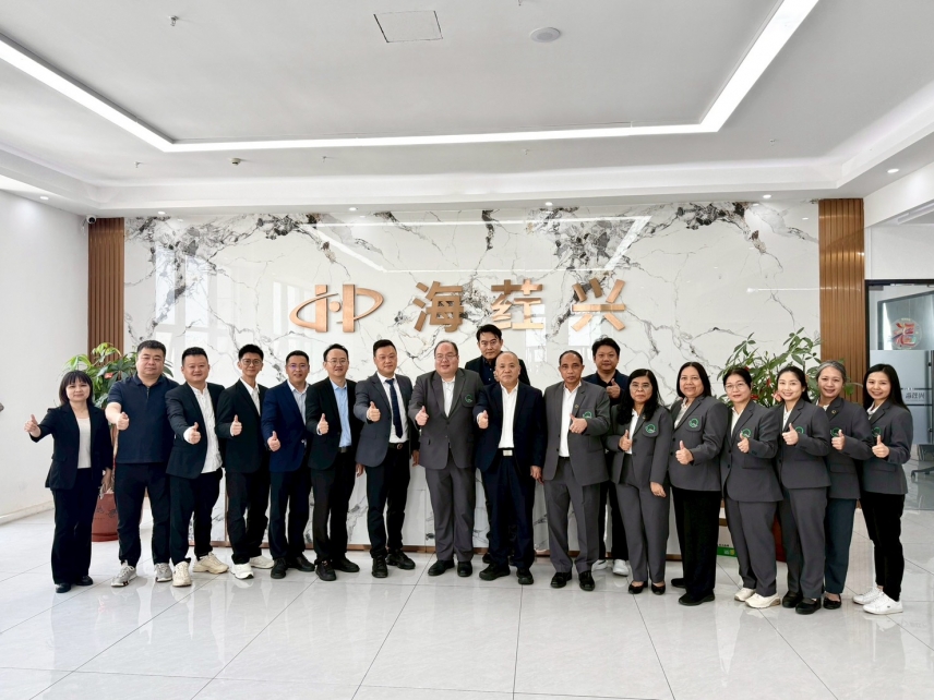 "เซ็นทรัลแล็บไทย" เดินทางเข้าหารือธุรกิจและเยี่ยมชมการดำเนินงานของ Xiamen Haihongxing Group ณ นครเซี่ยเหมิน สาธารณรัฐประชาชนจีน
