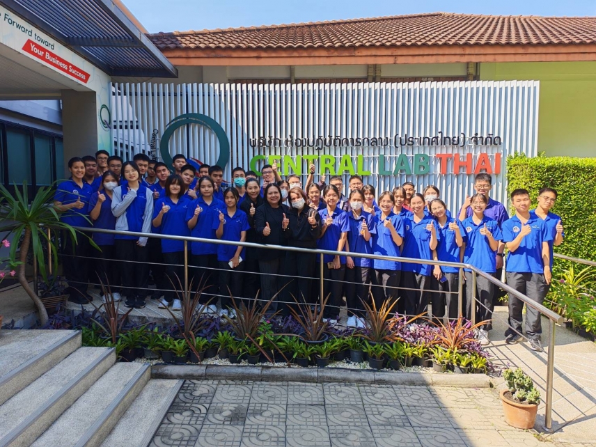 เซ็นทรัลแล็บไทย ต้อนรับคณะศึกษาดูงานจากโรงเรียนมหิดลวิทยานุสรณ์