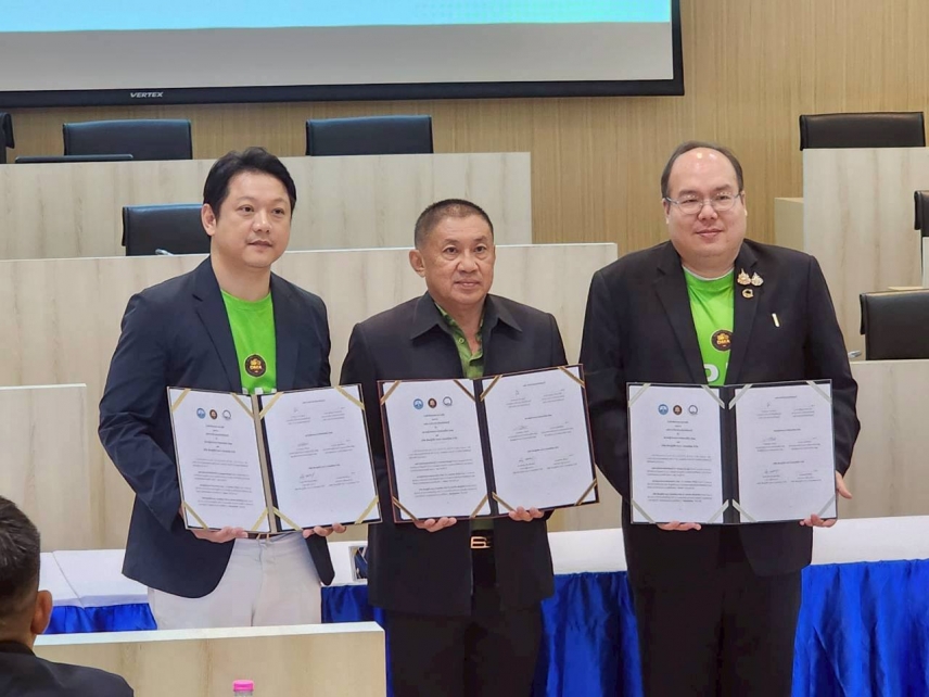 อบจ.จันทบุรี จับมือสมาคมผู้ประกอบการส่งออกทุเรียน-มังคุด และเซ็นทรัลแล็บไทย