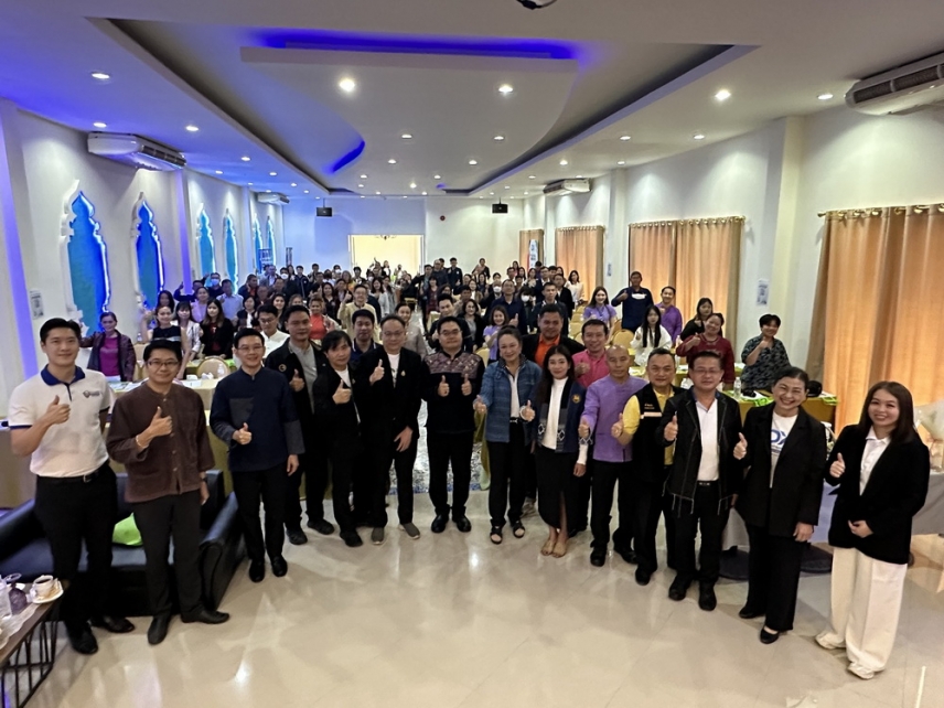 ประมวลภาพบรรยากาศในการจัดงาน SME SMART UP 2025: SME ไทยเข้มแข็ง สินค้าไทยเติบโต ณ โรงแรมเอ็มบูทีค รีสอร์ท จ.เชียงราย