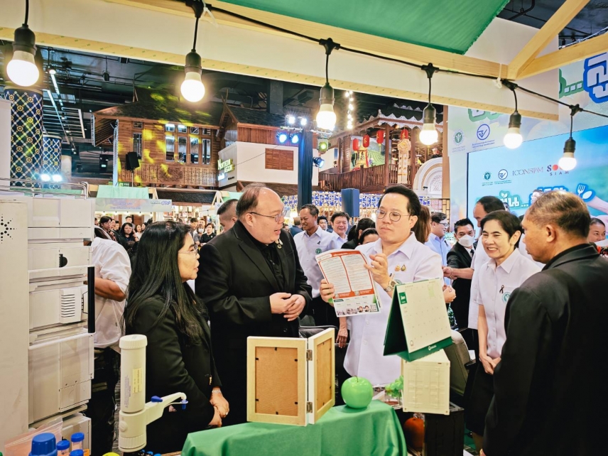 จากต้นทาง&hellip;ถึงมือผู้บริโภค ทุกขั้นตอนมีมาตรฐาน ทุกจุดมีการตรวจสอบ