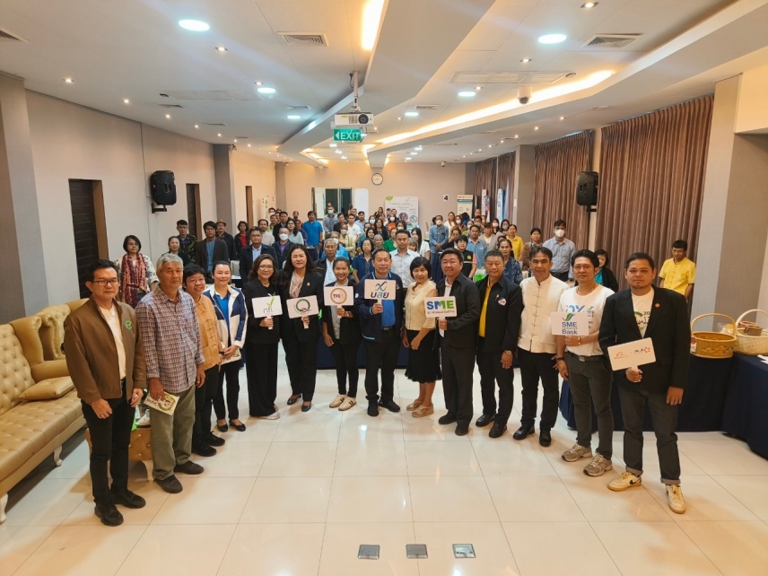 ประมวลภาพบรรยากาศในการจัดงาน SME SMART UP 2025: SME ไทยเข้มแข็ง สินค้าไทยเติบโต ณ 42 ซี เดอะชิค โฮเทล จ.นครสวรรค์ เมื่อวันที่ 25 ก.พ. 68