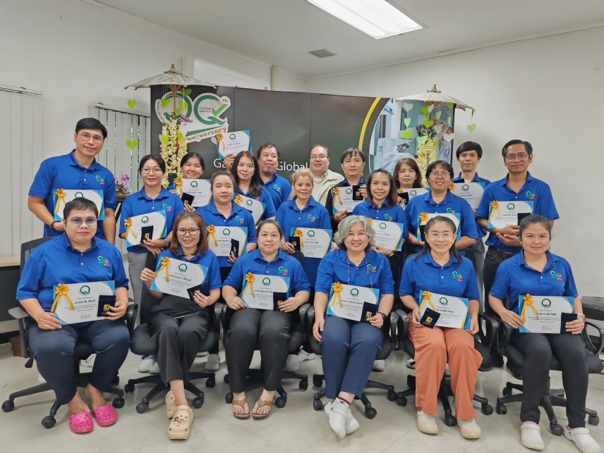 กรรมการผู้อำนวยการ พบปะคณะผู้บริหารและเจ้าหน้าที่ของเซ็นทรัลแล็บไทย สำนักงานสาขาเชียงใหม่