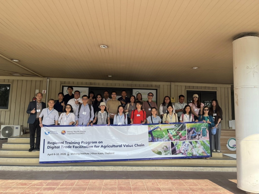 "เซ็นทรัลแล็บไทย" ต้อนรับคณะศึกษาดูงานจากสถาบันแม่น้ำโขง